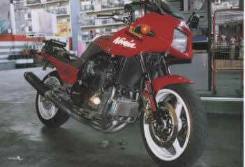 Masahiko Murayama's GPZ 900R