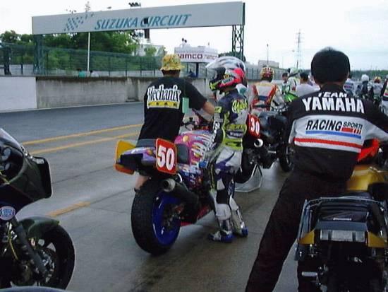 Kawasaki GPZ 900R Page - Race Pics 5