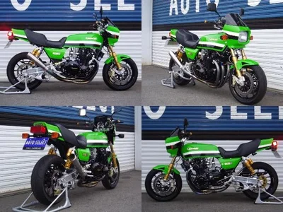 Z1000R.webp