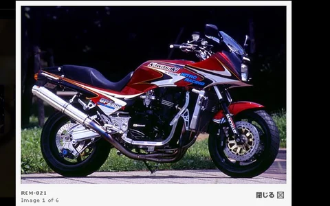 rcm_021.webp