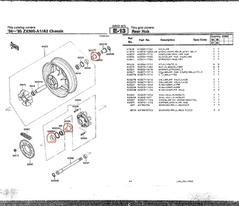 Rear wheel (E13).webp