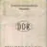 f13548