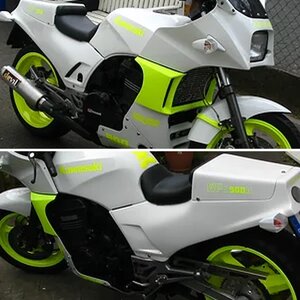 Wolfg - GPZ 900R
