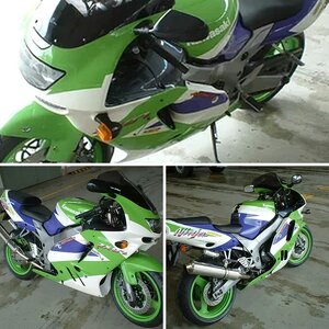 vauweh - meine ZX-9R