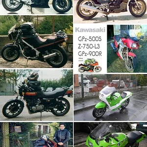 Mes anciennes GPz !