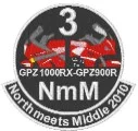 NmM 2010  Signatur