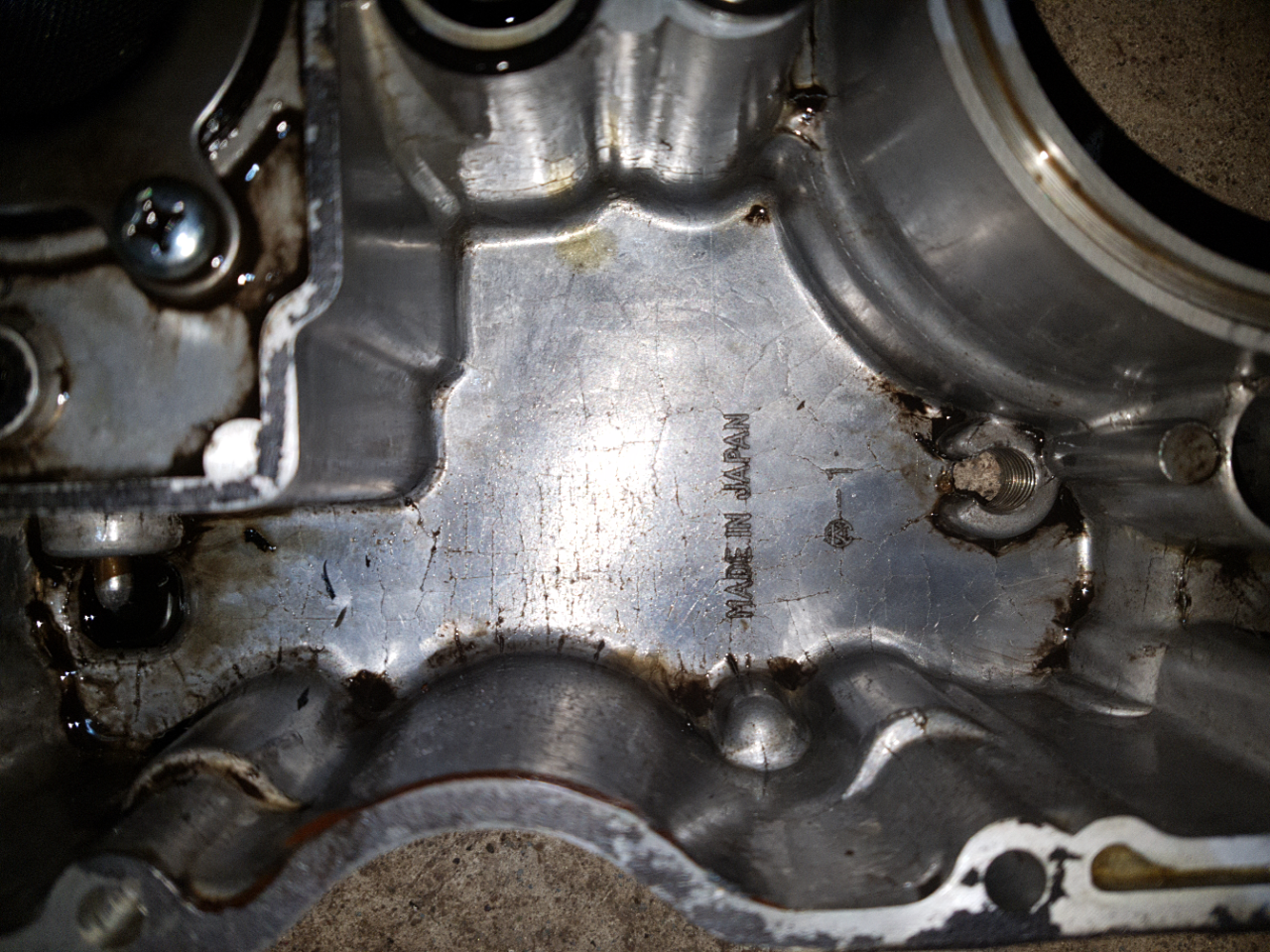 GPZ900R-oilpan.jpg