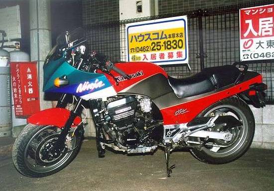 Kawasaki GPZ 900R Page - Picture Gallery 5